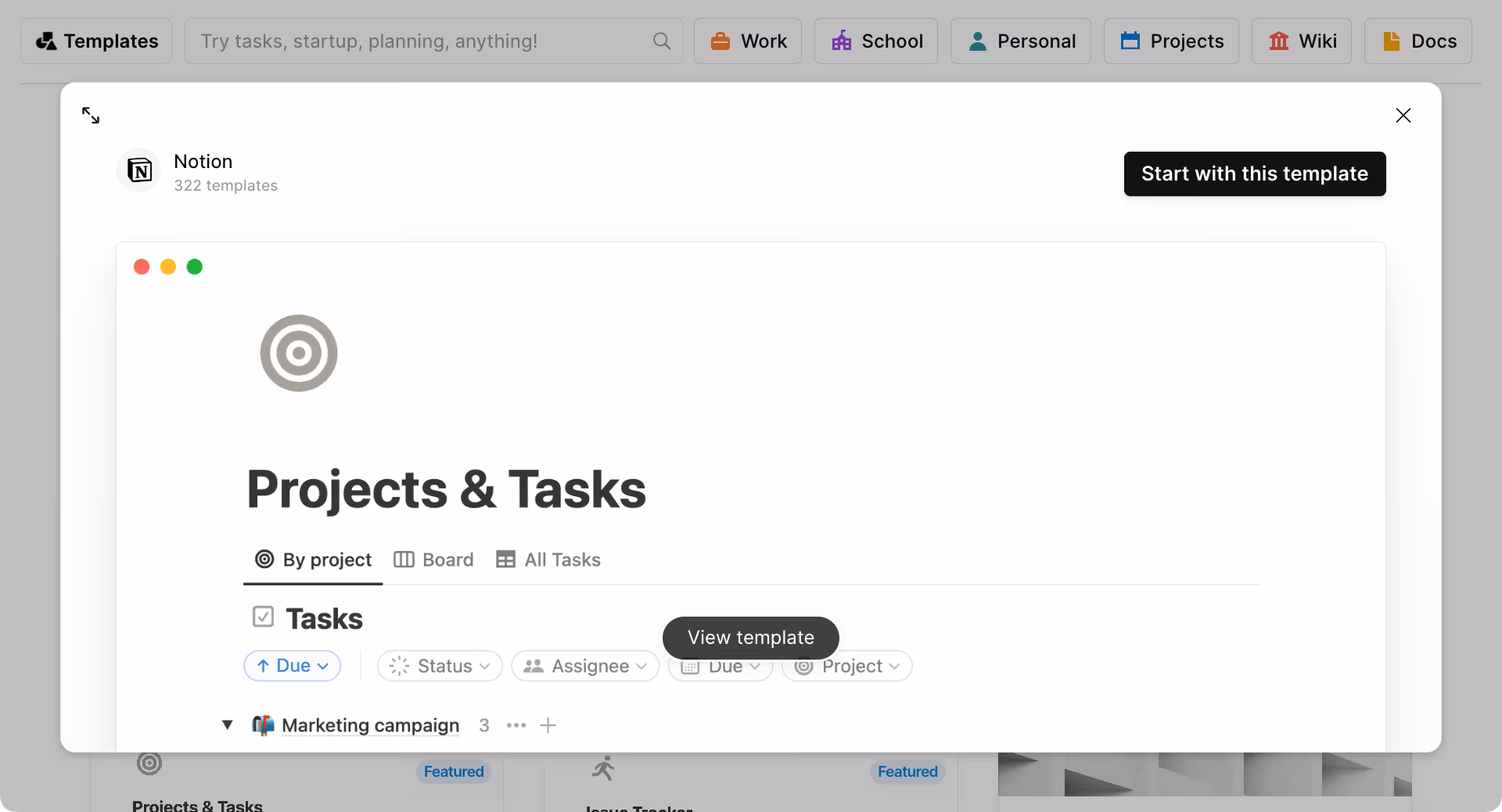 可供使用的範本。